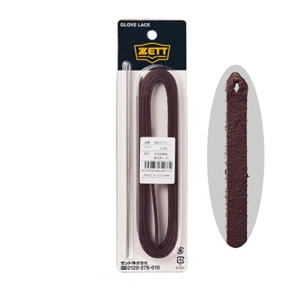 ZETT GLOVE LACE BGX115