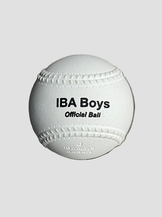 IBA OFFICIAL MATCH BALL FOR U12 SIZE J